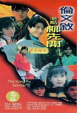 国产v综合v亚洲欧美大另类